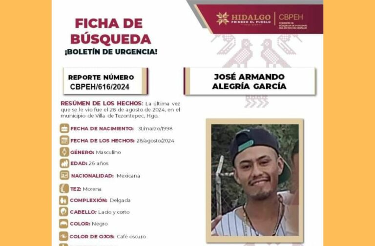 Ficha de búsqueda: José Armando Alegría García